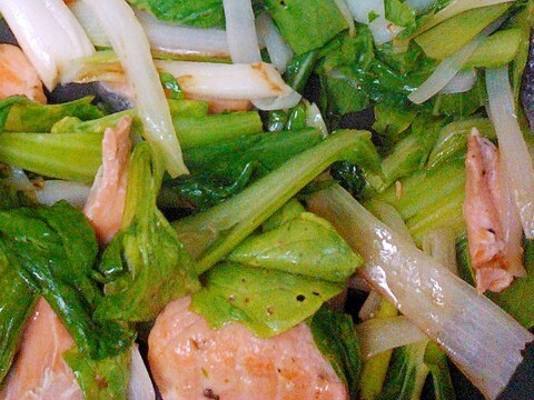 青梗菜と鮭の炒め物